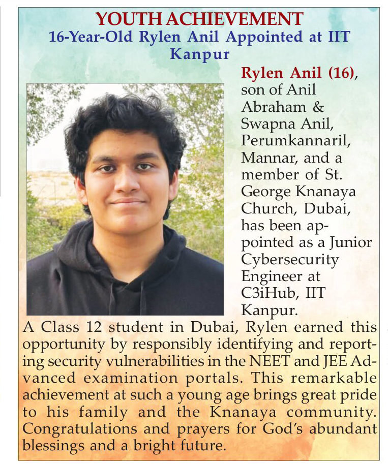 Achievements