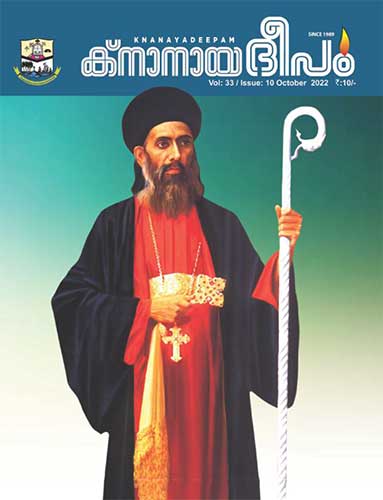 ഒക്ടോബർ 2022