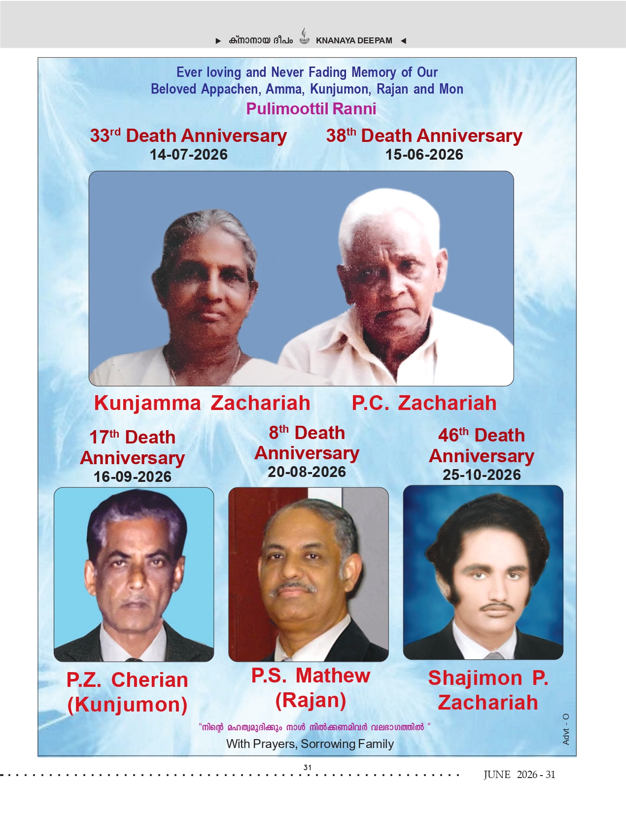 Obituary