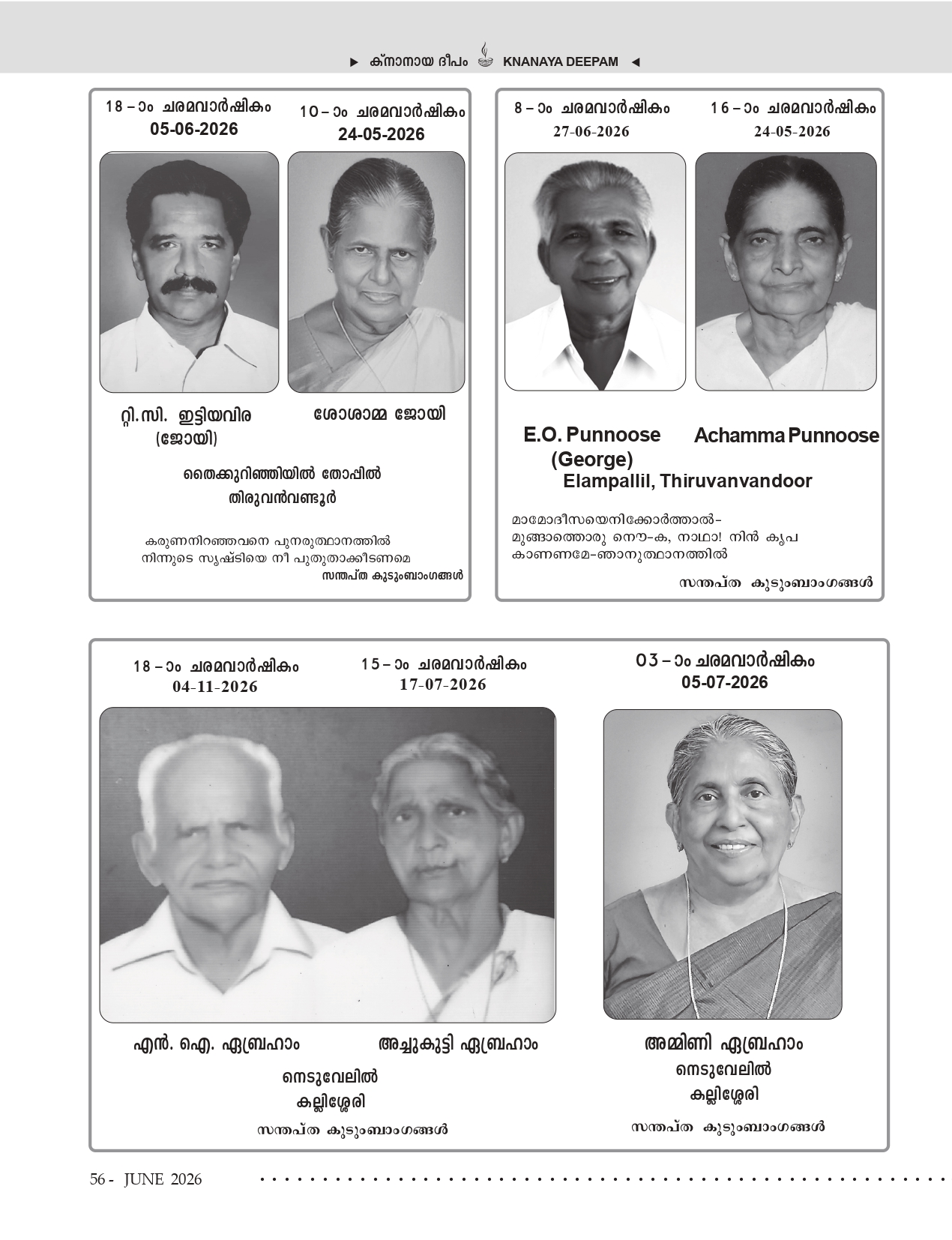 Obituary