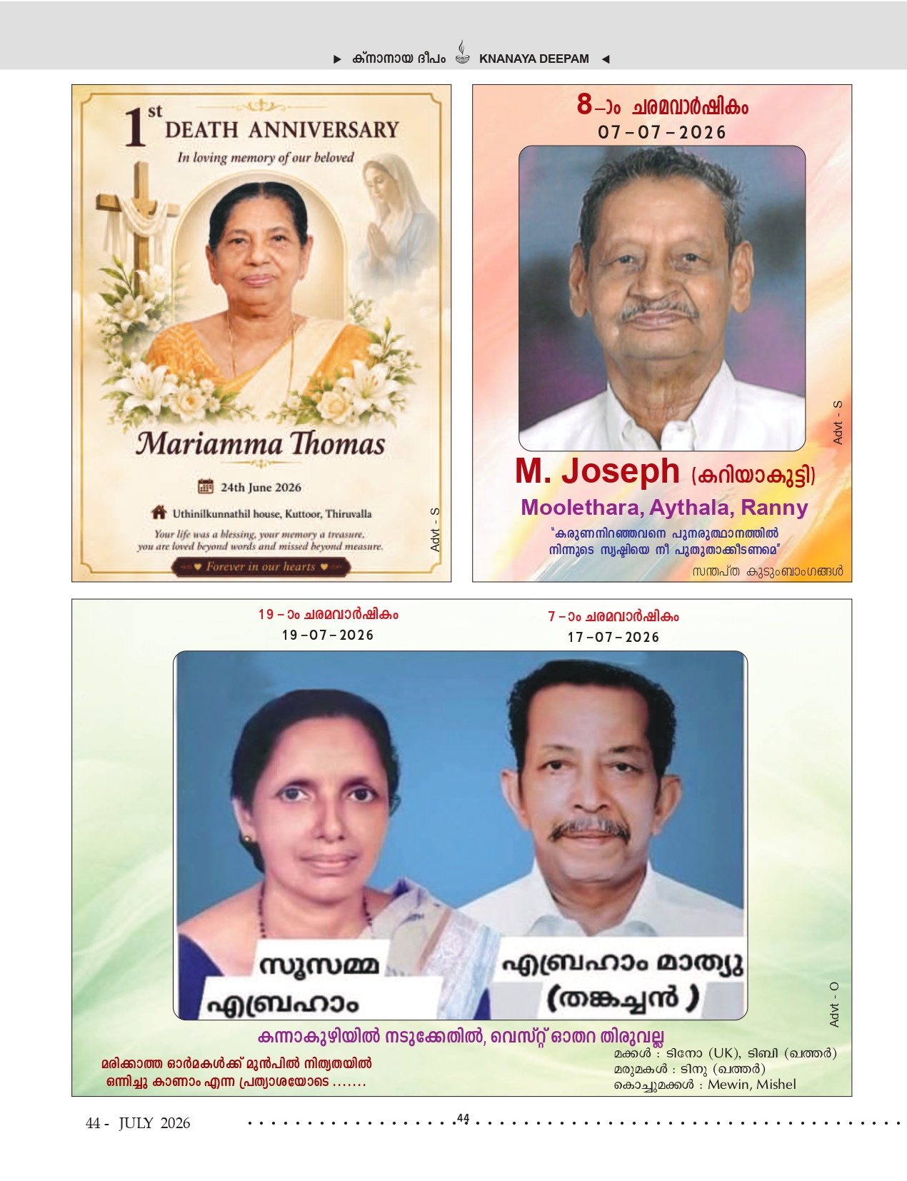 Obituary