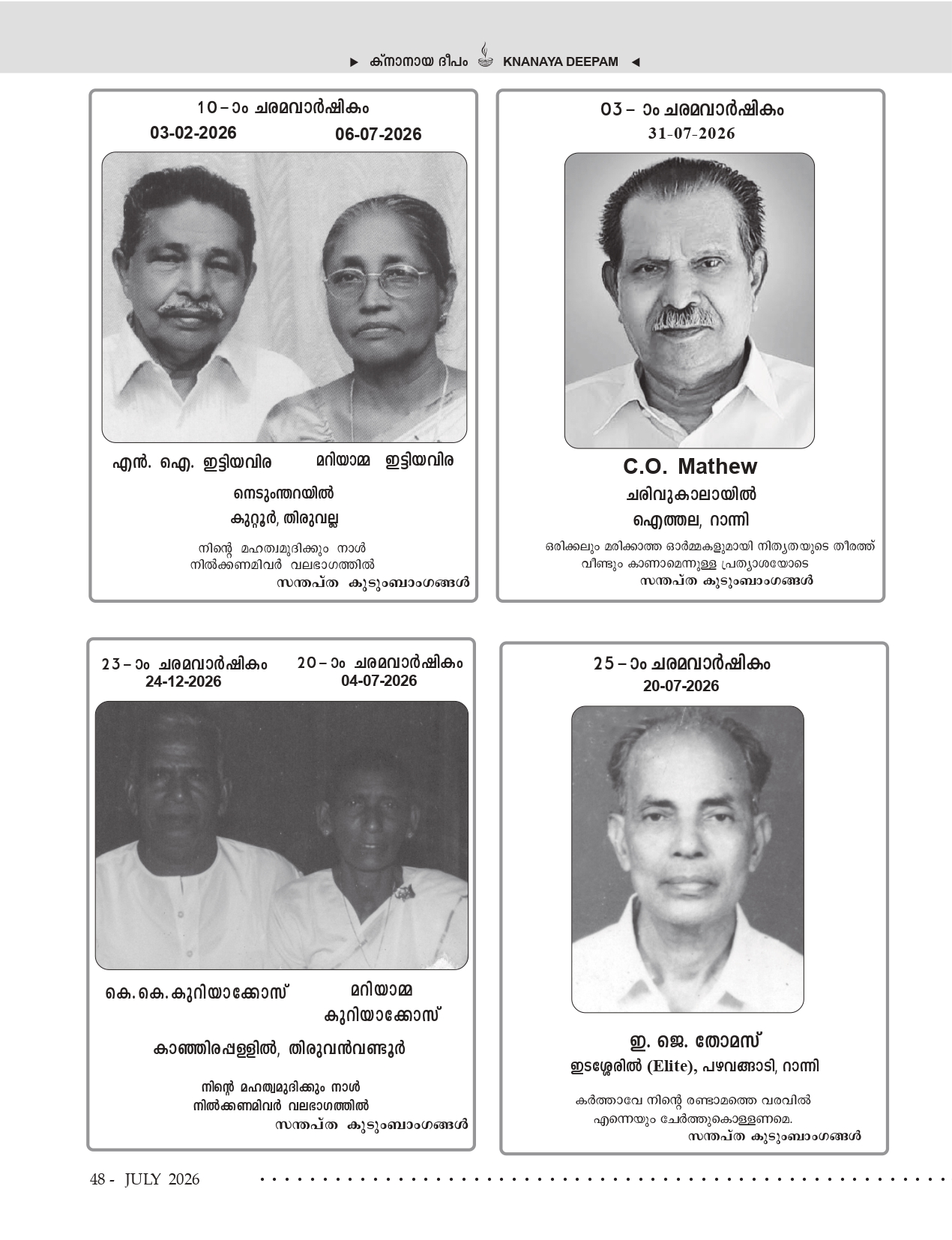 Obituary