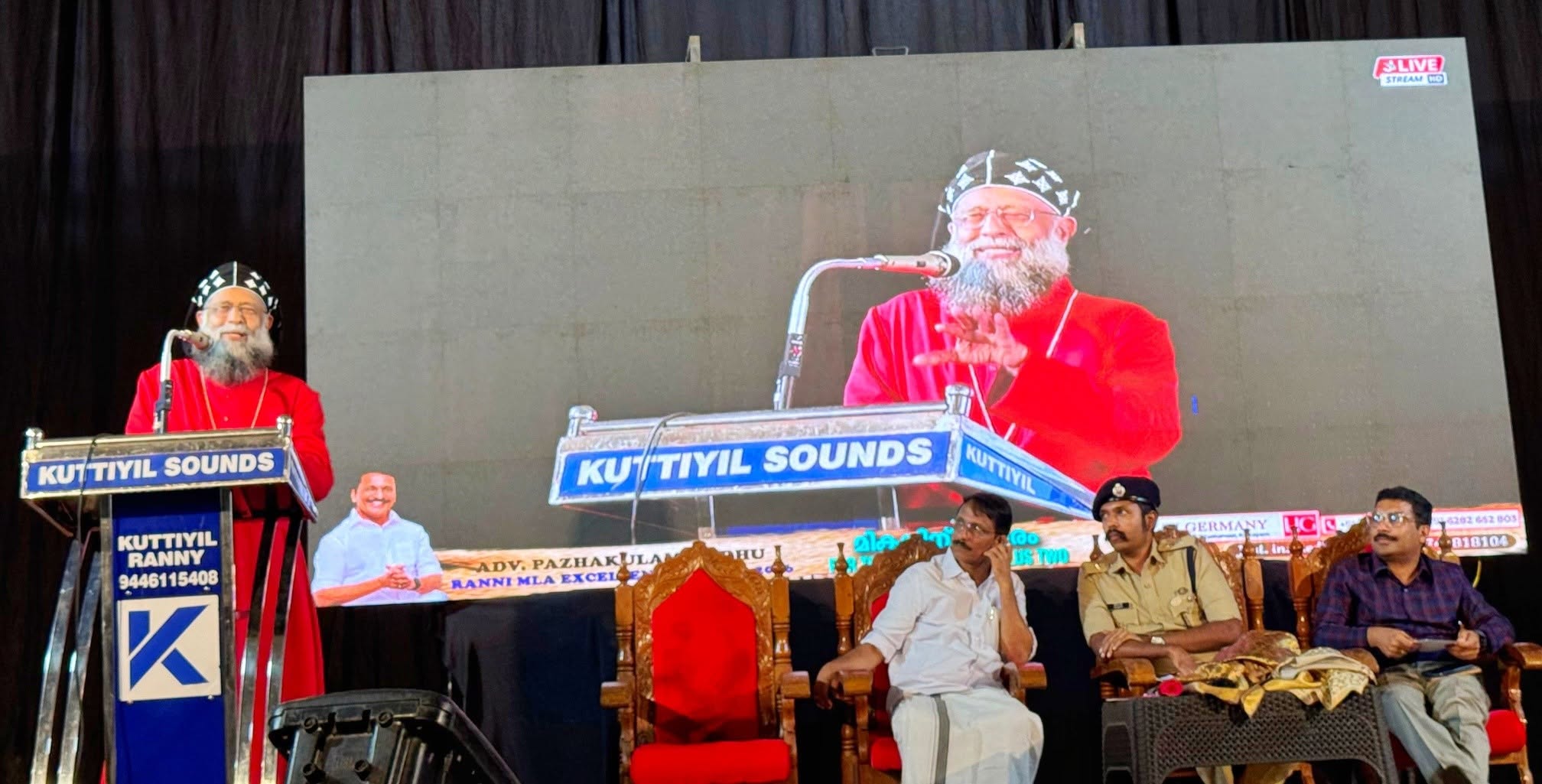 പത്താം ക്ലാസ്, പ്ലസ് ടു പരീക്ഷകളിൽ ഉന്നത വിജയം നേടിയ വിദ്യാർത്ഥികളെ ആദരിച്ചു.