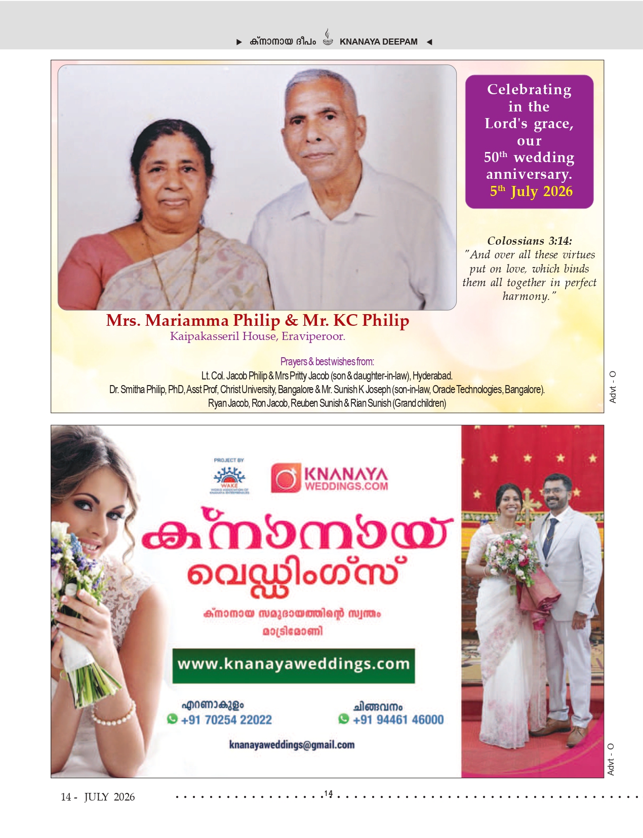 Weddings